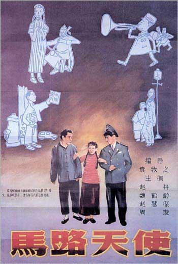 往届生没有学历认证报告