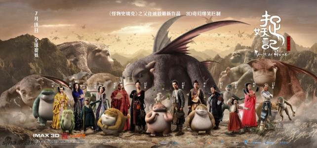 斯特灵大学公共管理文凭证书